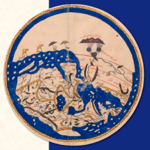 Al-Sharif al-Idrisi, World Map, 1154